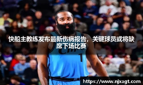 三亿体育注册