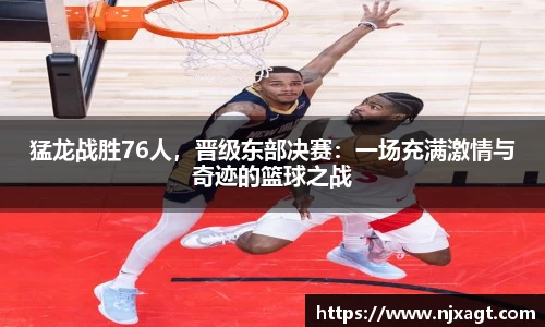 三亿体育注册
