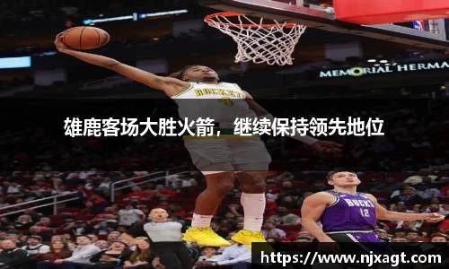 三亿体育网址