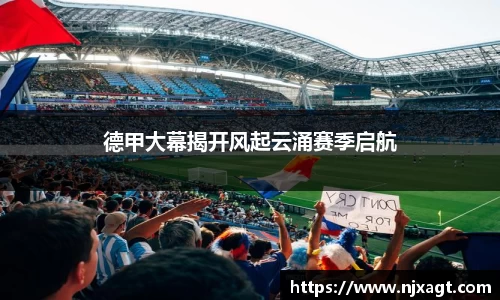 三亿体育网址