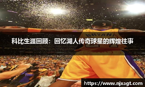 三亿体育注册