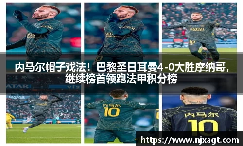 三亿体育注册