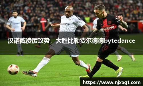 三亿体育网址