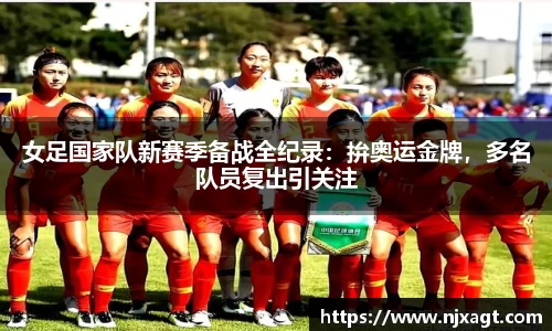 三亿体育官网