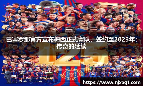 三亿体育网址