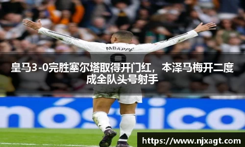三亿体育注册