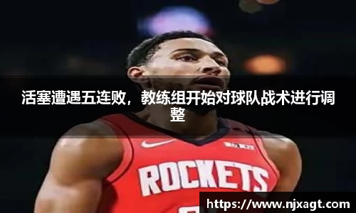 三亿体育app