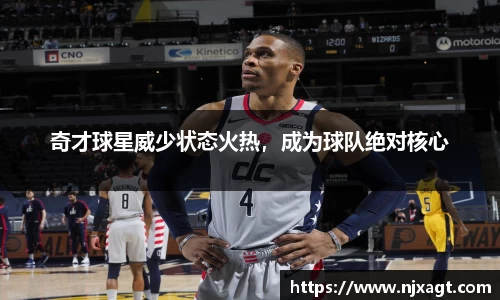 三亿体育官网