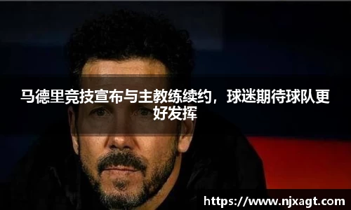 三亿体育网址
