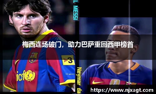 三亿体育官网