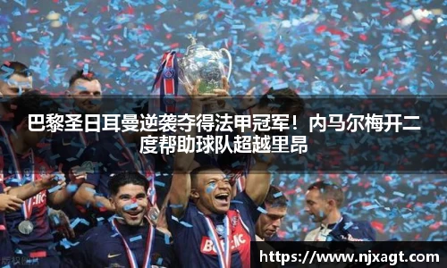 三亿体育官网