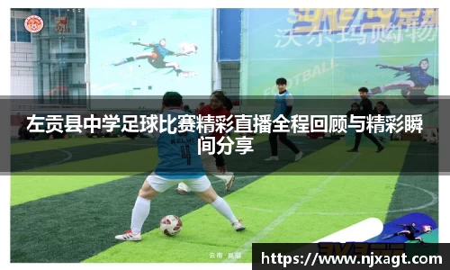 三亿体育官网
