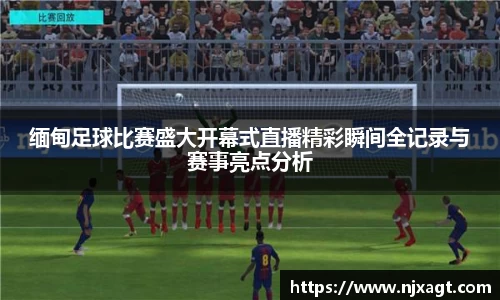 三亿体育网址