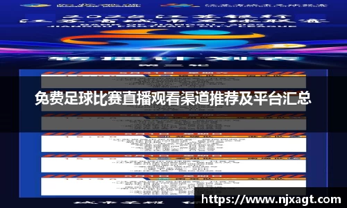 三亿体育官网