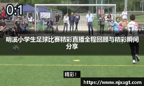 三亿体育官网