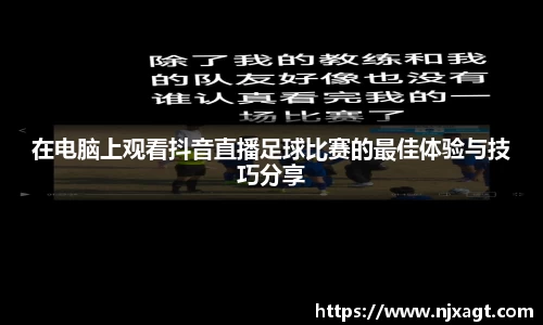 三亿体育注册