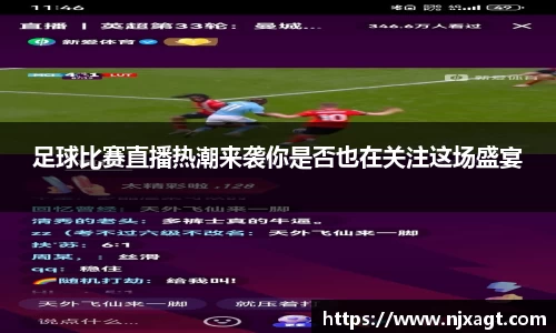 三亿体育网址