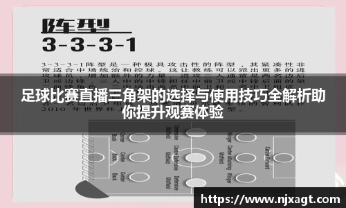 三亿体育官网