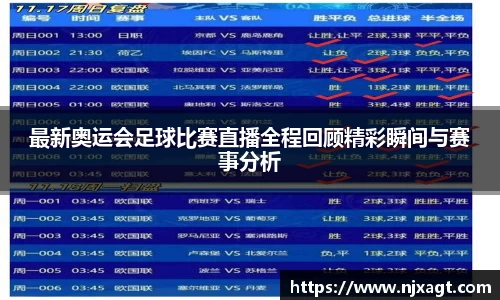 三亿体育网址