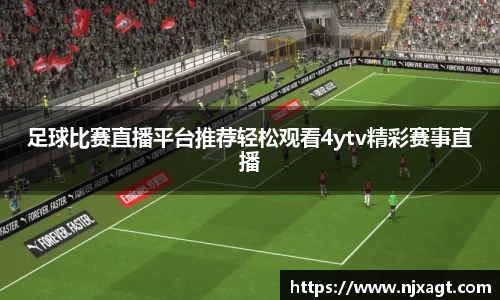 三亿体育官网