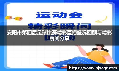 三亿体育官网