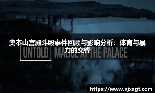 三亿体育网址