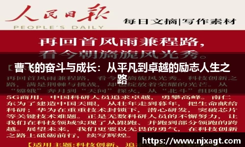 三亿体育网址