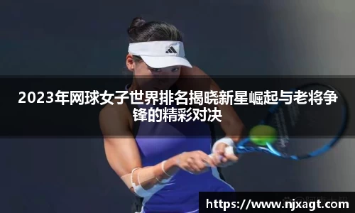 三亿体育官网