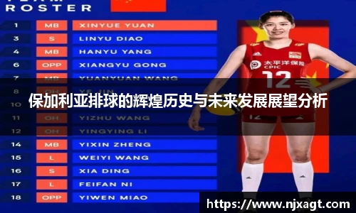 三亿体育注册