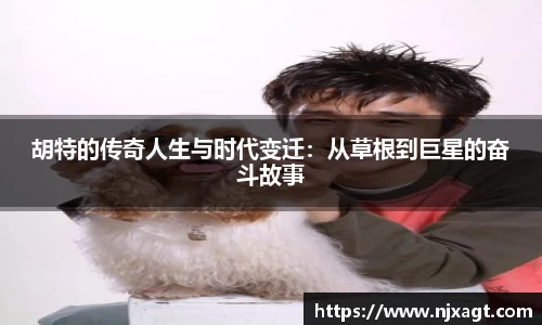 三亿体育网址