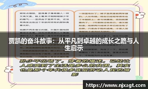 三亿体育app