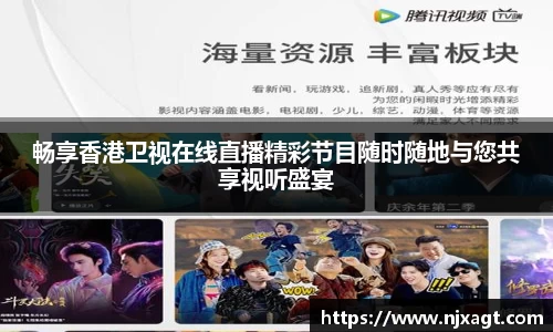 三亿体育网址