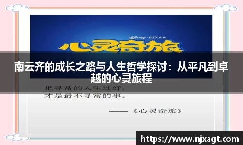 三亿体育网址
