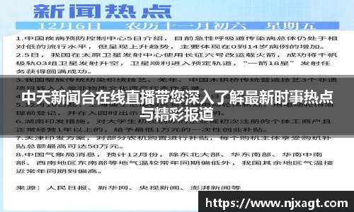 三亿体育app