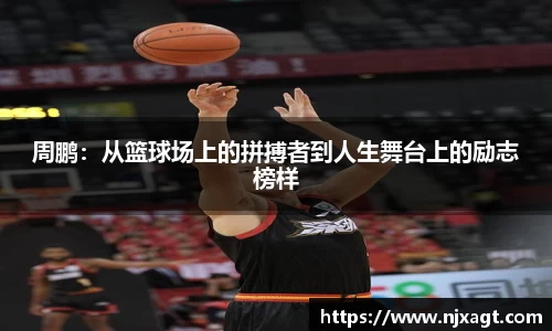 三亿体育官网