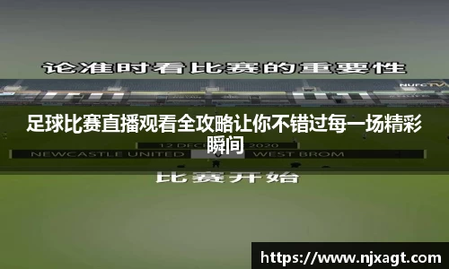 三亿体育官网